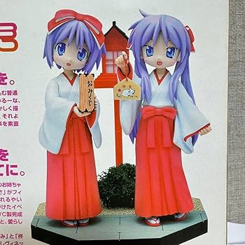 らき☆すた 柊かがみ＆つかさ 初詣セット 完成品フィギュア （宮沢模型流通限定… Amazon.co.jp: らき☆すた 柊かがみ つかさ 初詣セット 完成品
