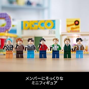 Amazon.co.jp: LEGO Ideas BTS Dynamite 21339 Building Block