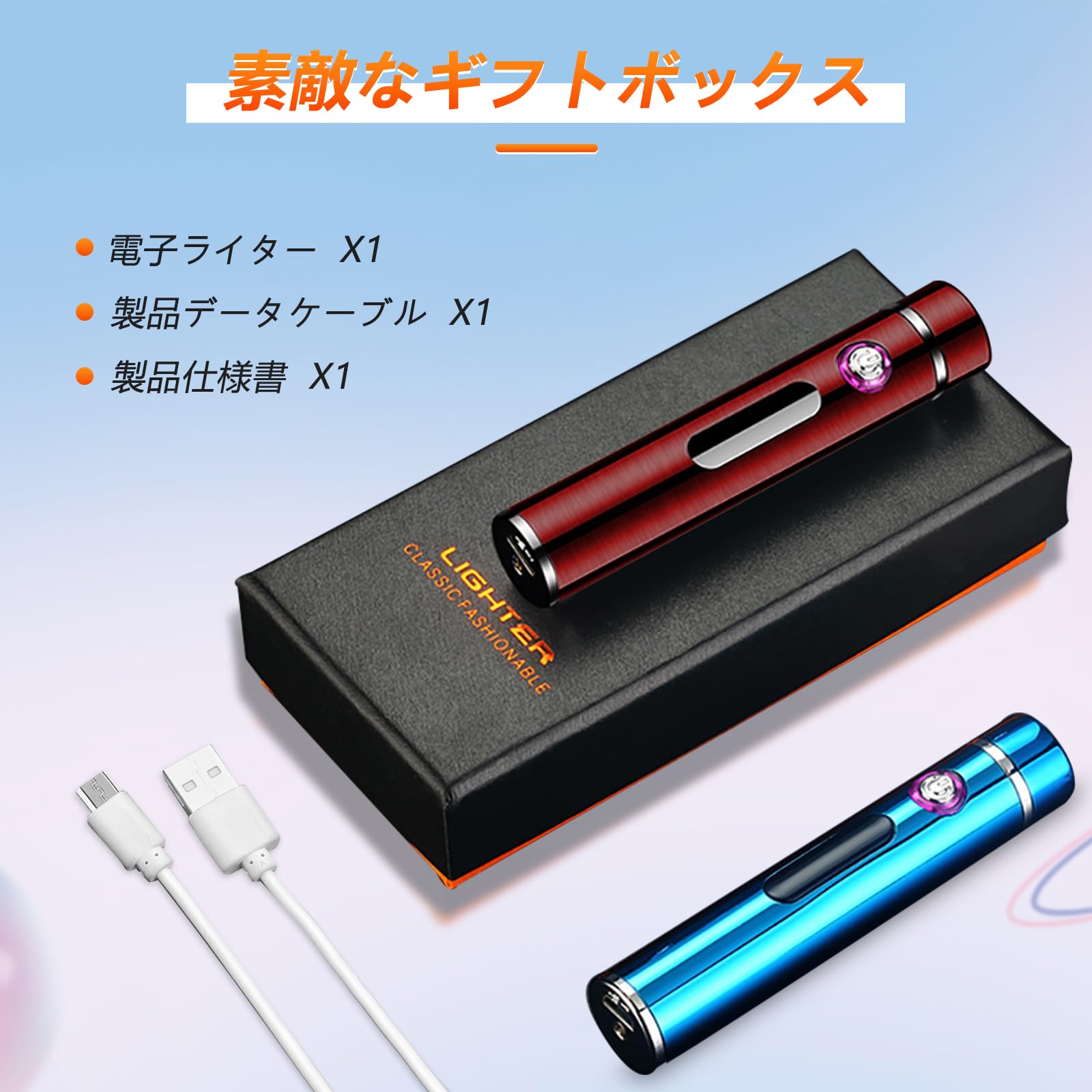 Encendedor de plasma recargable por USB de doble arco resistente al viento con pantalla LED inteligente, herramienta de bolsillo EDC para hombres, regalo ideal para camping, senderismo, equipo