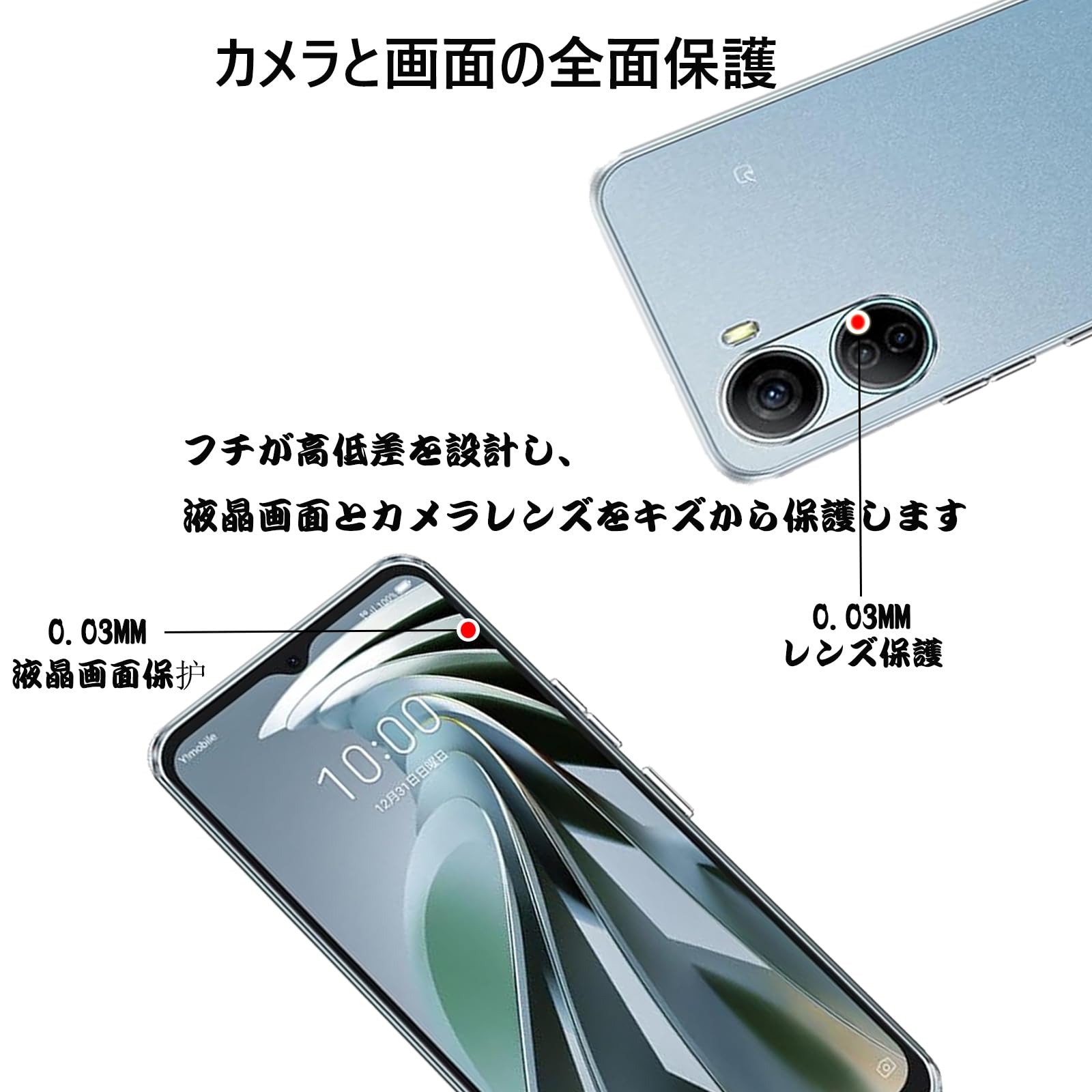 UNEED] ZTE Libero 5G IV A302ZT Smartphone Case Zte Libero 5g iv