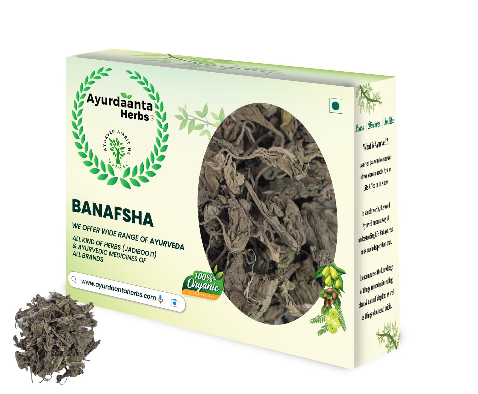 Banafsha | Banafsha leaves | Sweet Violet | Wild Violet | Viola Odorata Dry Leaves | बनफशा | बनक्शा100% Pure and Natural50 Gram-image-40