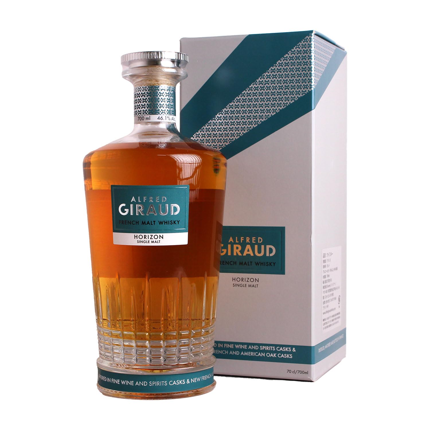 Amazon.co.jp: ALFRED GIRAUD(アルフレッドジロー) ホライゾン