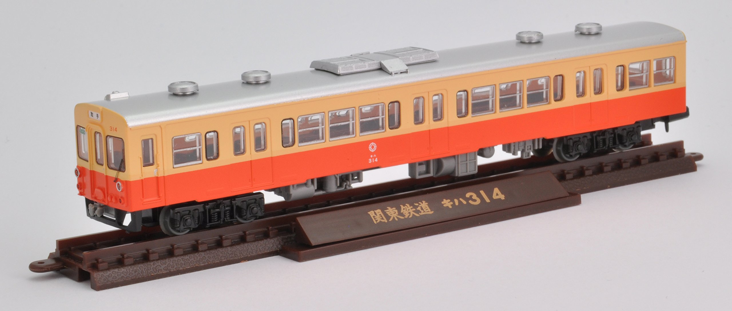 Amazon | 鉄道コレクション 鉄コレ 関東鉄道キハ310形 復刻塗装 2両