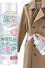 Static Spray For Clothes | Antistatic Spray For Clothes,Unscented Formula Static Cling Remover, Odor Eliminator And Fabric Refresher Spray 3.38fl.oz