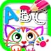 ABC Dibujos! Aprender a Dibujar Letras Juego Infantil Abecedario Educativo GRATIS! Libro Colorear Juegos de Aprendizaje y Alfabeto Educativos para Niños Bebe Bebes Infantiles Niñas Chicas 2 3 4 5 Años