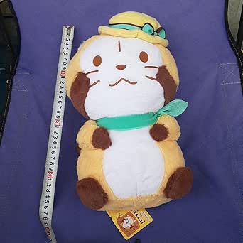 Amazon.co.jp: Super Nice Petite Rascal Chocolate Mint Big Plush Toy 1 ...