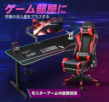 GTRACING ゲーミングデスク 幅140cm×奥行60cm 耐荷重100kg Amazon.co.jp: GTRACING ゲーミングデスク パソコンデスク 「3年