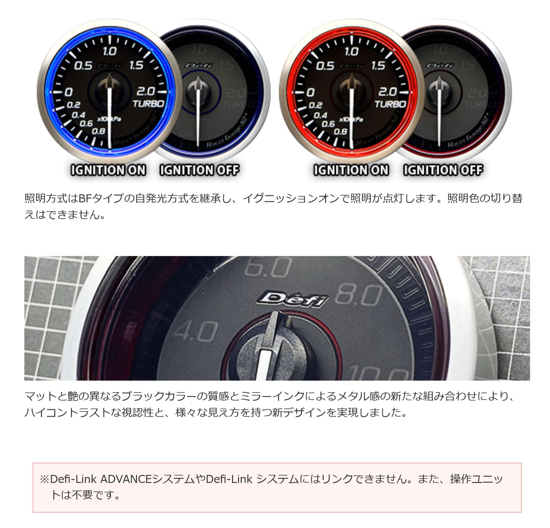 Amazon | デフィ(Defi) 日本精機 Racer GaugeN2+ 60TURBO200K RE