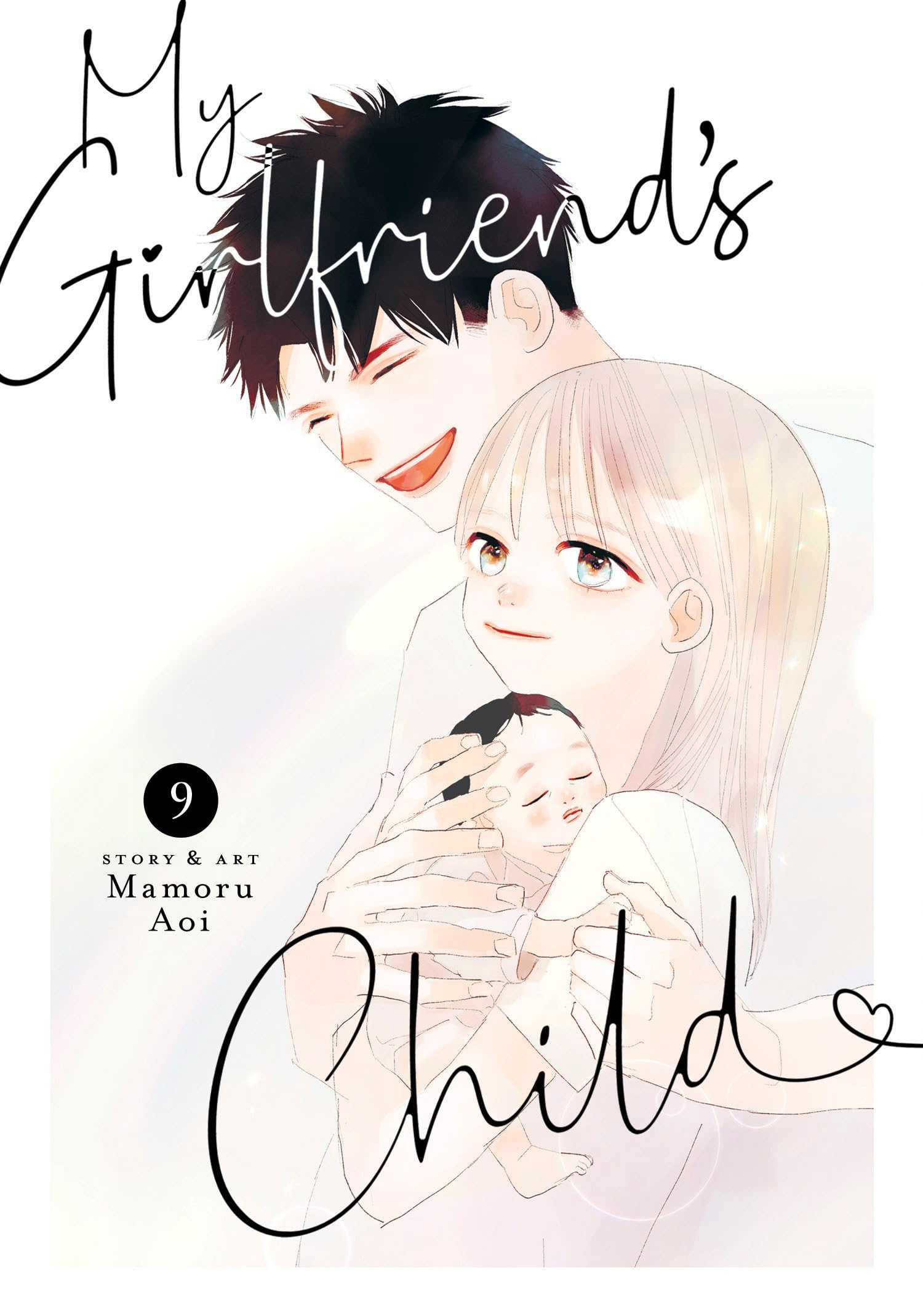 My Girlfriend's Child Vol. 9 by Mamoru Aoi (Paperback Book)