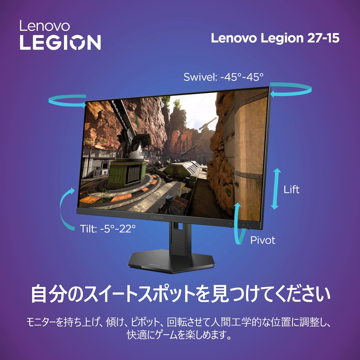 Amazon.co.jp: Lenovo ゲーミングモニター Legion 27-15 27インチ/フル