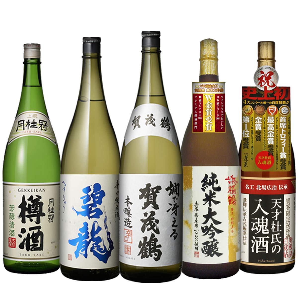 日本酒5本セット 久保田 5本セット 300ml×5本/ かねなか酒店 -オンラインショップ-