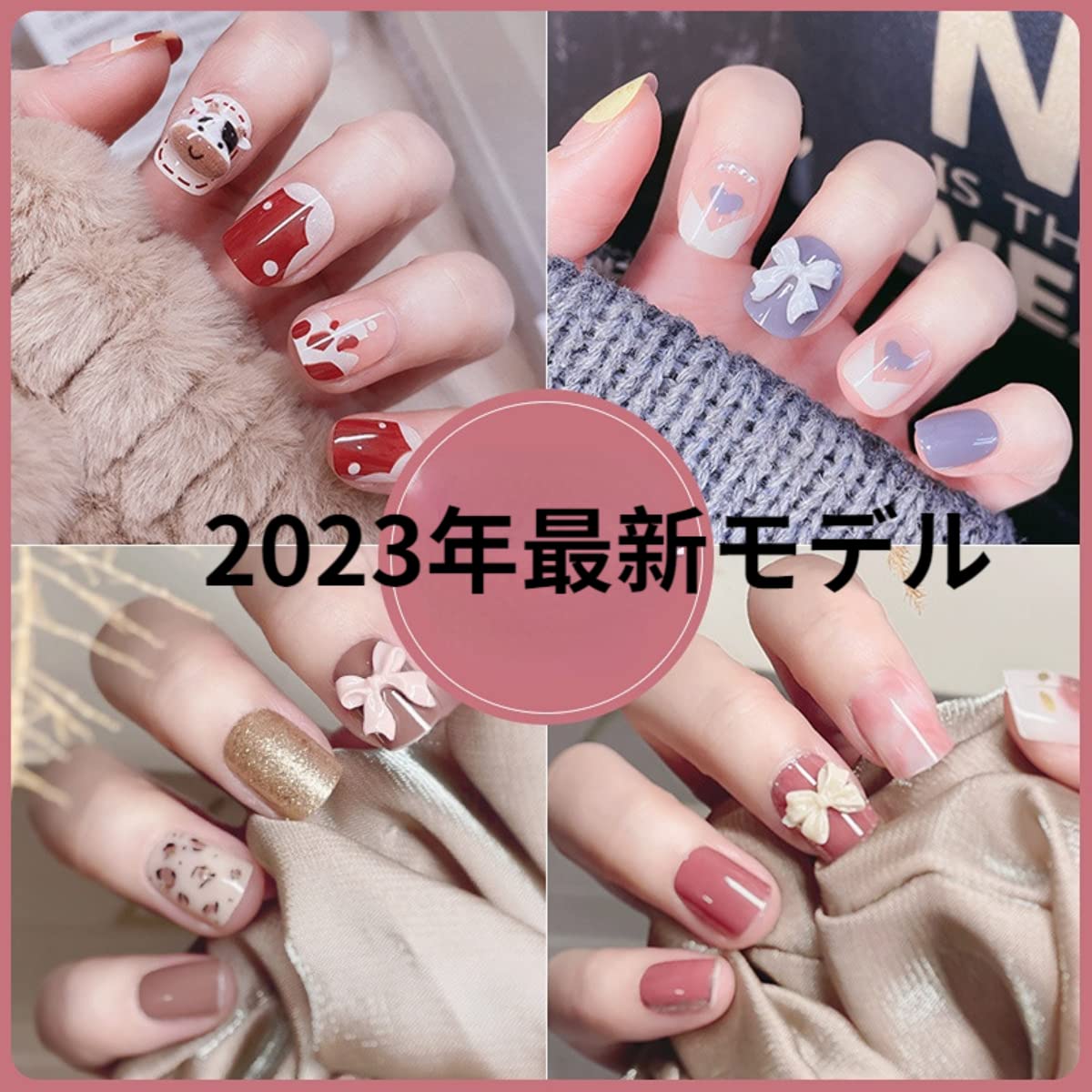 ハンドメイドネイルチップ集合ページ　ラウンド ハンドメイドネイルチップ集合ページラウンド