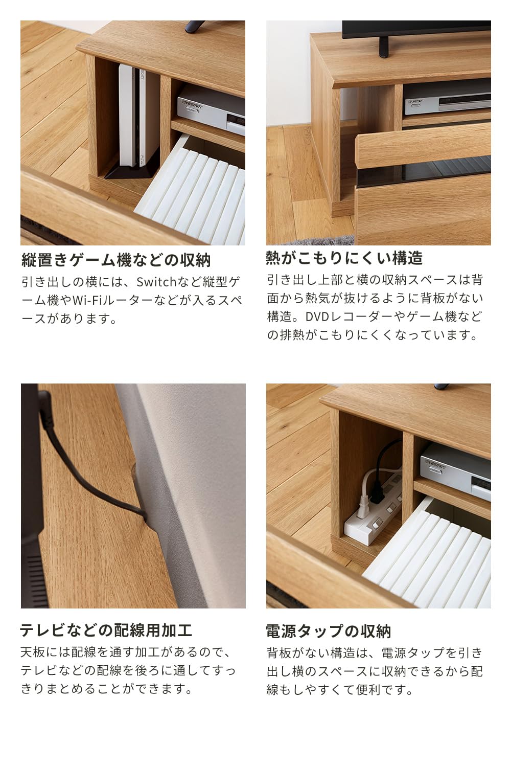 送料込み美品！✴︎白井産業　テレビボード　ナチュラルブラウン　幅120cm 白井産業 テレビ台 幅120cm 高さ37cm 50V型対応 TVボード
