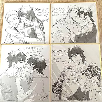 Amazon.co.jp: スロウ・ダメージ ドラマCD 特典色紙セット E5P : おもちゃ