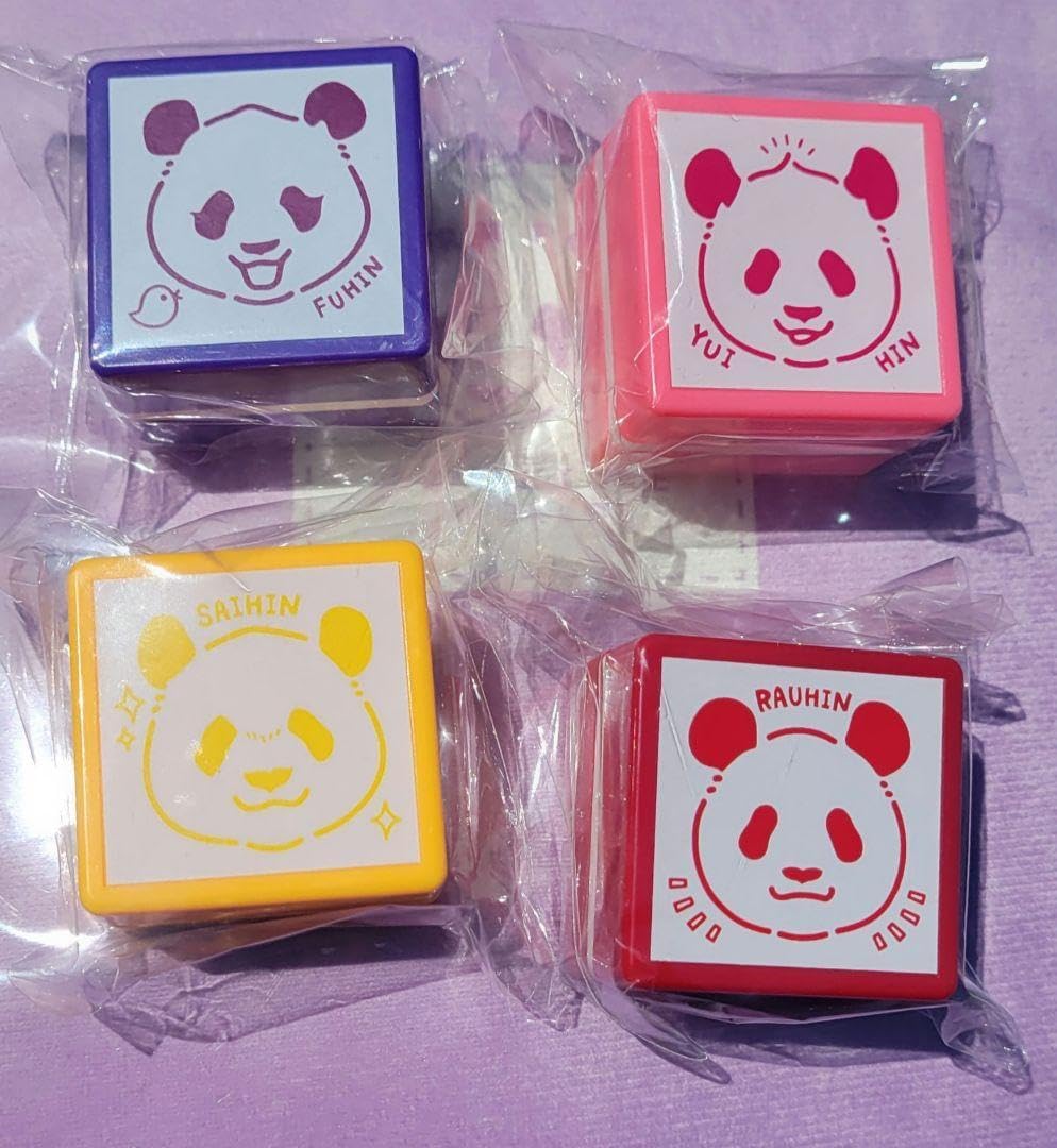 アドベンチャーワールド パンダ チャームポイント総選挙 スタンプ