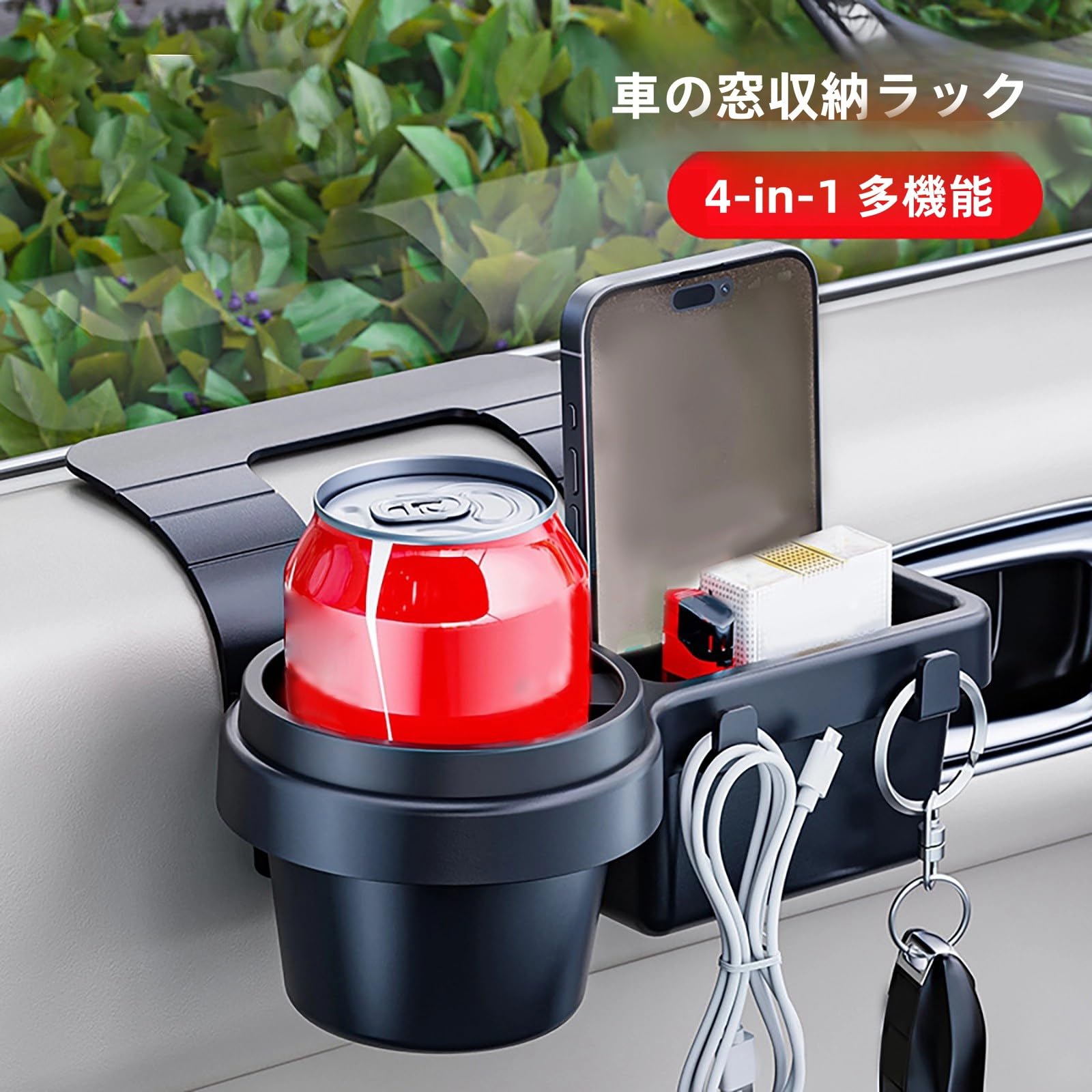 Amazon | ドリンクホルダー に適用 ダイハツコペンLA400K/コペンL880K