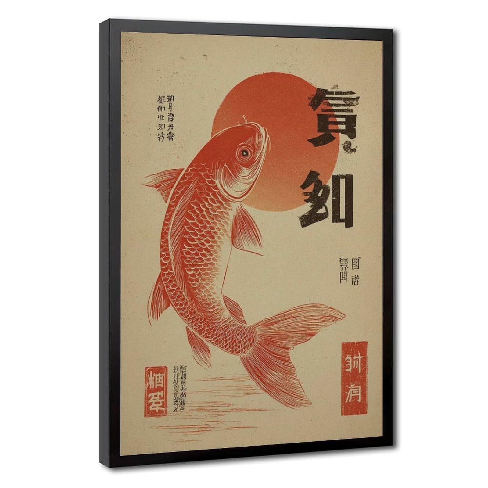 Bareronor Japanese Koi Fish (3) Canvas Poster Bedroom Decor Landscape Office Room Decor Gift 20" L X 30" W