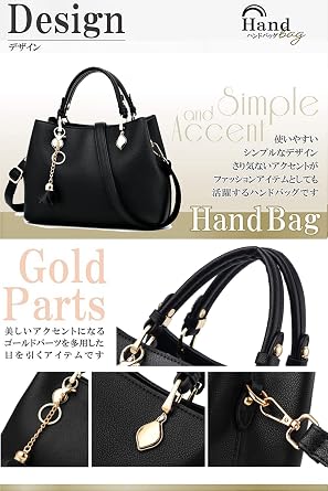 GOOD-T Ladies Handbag, Shoulder Bag, Women's Bag, Crossbody Handbag, Ladies Bag