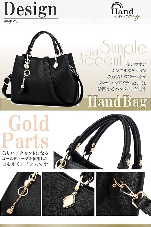 GOOD-T Ladies Handbag, Shoulder Bag, Women's Bag, Crossbody Handbag, Ladies Bag