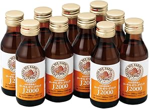 Yamada Apiary J2000 Royal Jelly Drink 3.4 fl oz (100 ml) x 10 Bottles