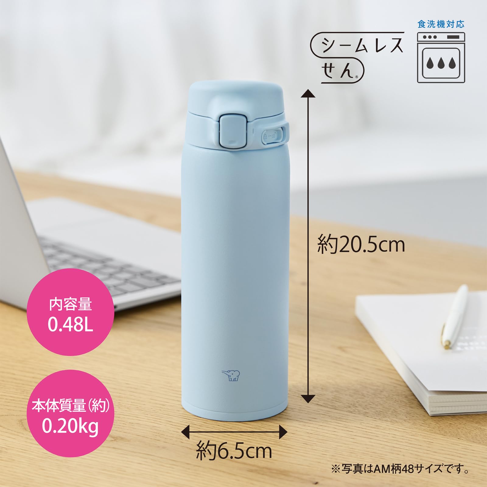Zojirushi Taza térmica SU-BA, apta para lavavajillas, tapa de una pieza, ligera y compacta, aislamiento al vacío, bebidas calientes y frías, abierto de un solo toque (negro, 480 ml)