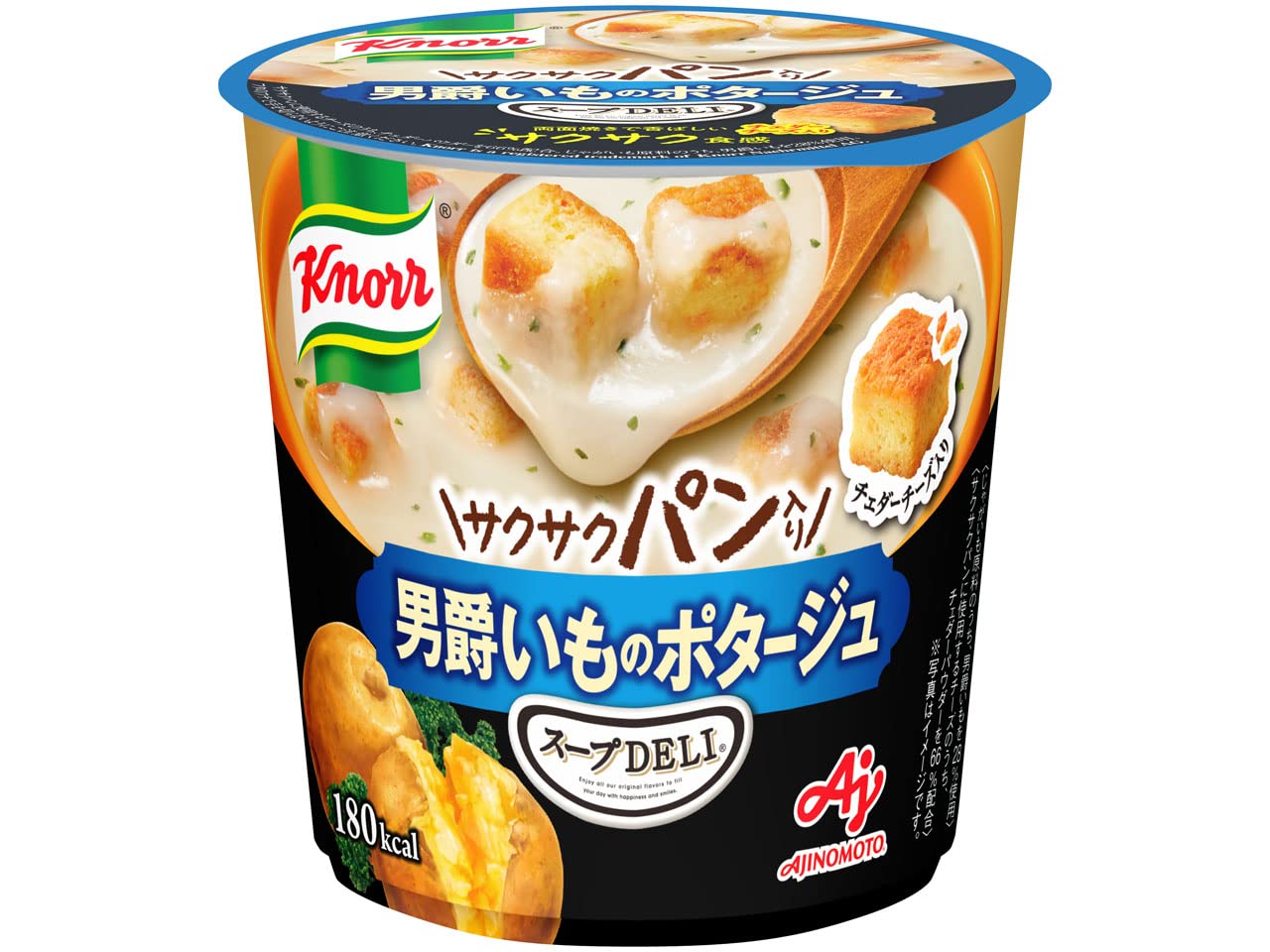 Amazon | クノール スープDELI サクサクパン入り 男爵いものポタージュ