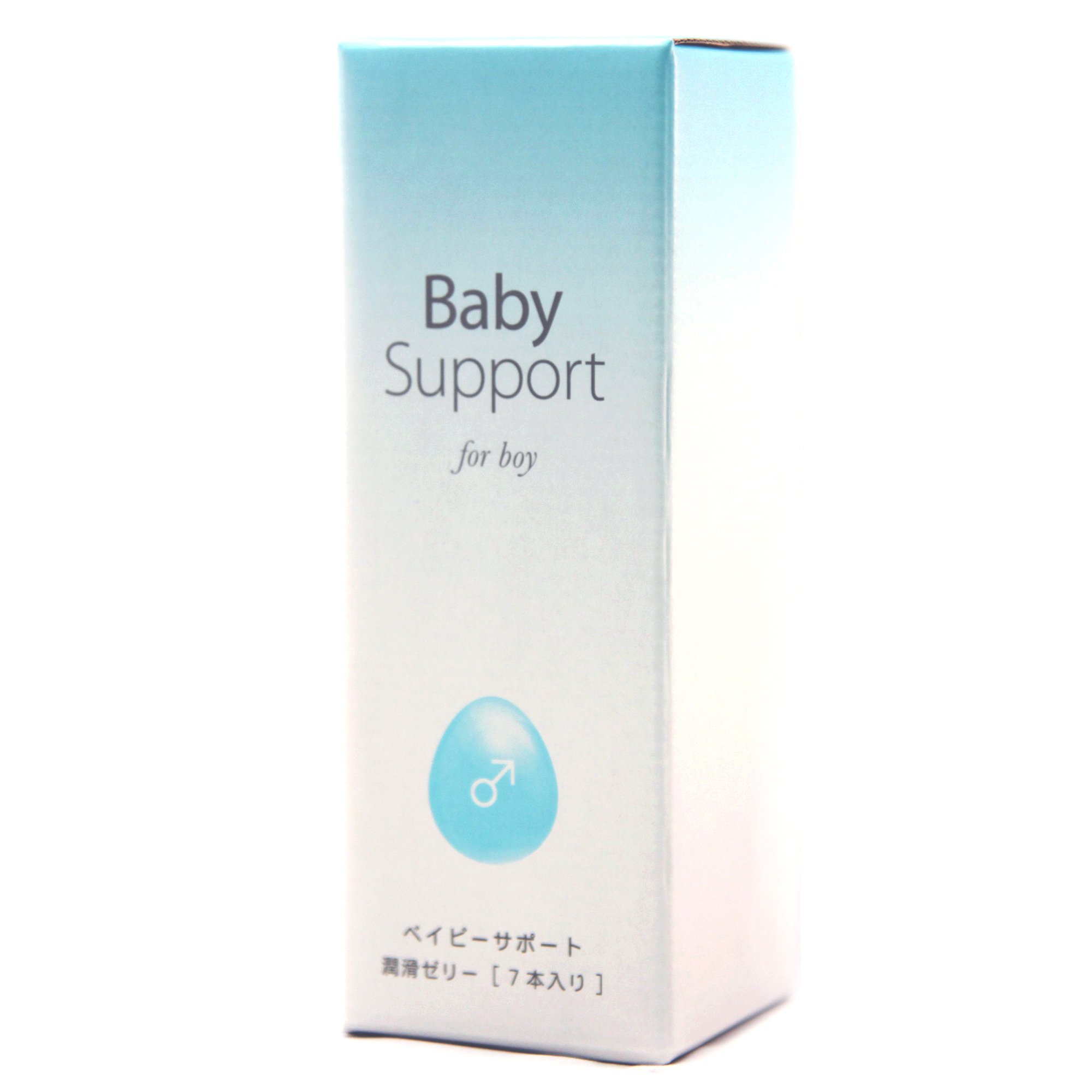 Amazon | 【男の子用】潤滑ゼリー Baby Support forBoy ベイビー 