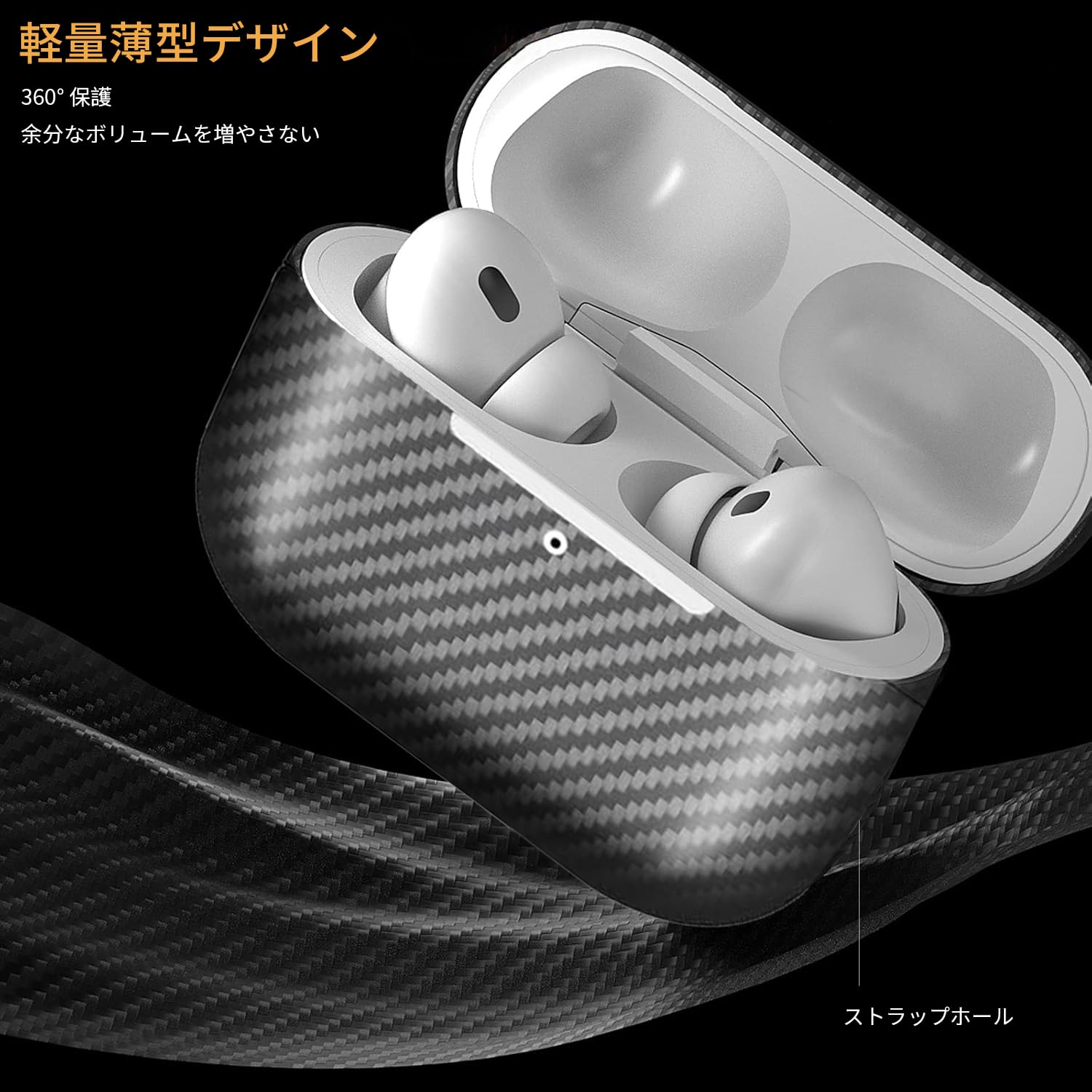 早い者勝ち❗️AirPods pro3❗️おまけでケース付きです❗️ Amazon | ZENIX DESIGN TECH Airpods 第3世代 用 ケース カラビナ付き
