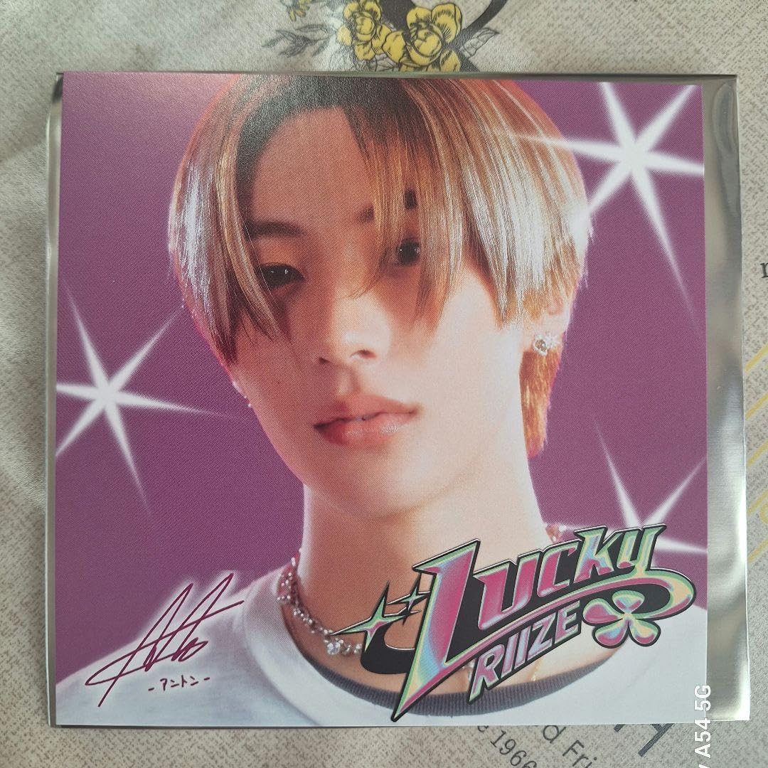 Amazon.co.jp: RIIZE Lucky アントン CDジャケット ポストカード