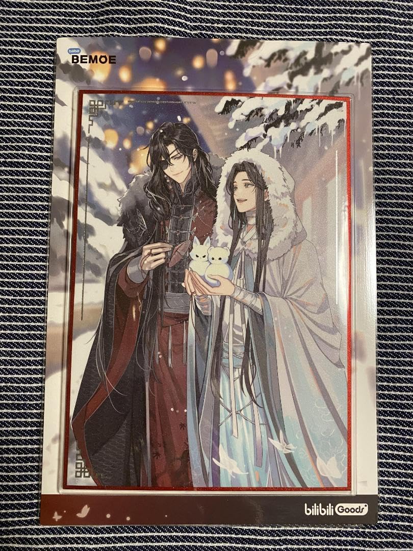 天官賜福　花城　Gearous ギア　直筆イラスト入り色紙 Amazon.co.jp: 天官賜福 庭間新雪 箔押しビッグ色紙 Gearous 花憐 謝憐