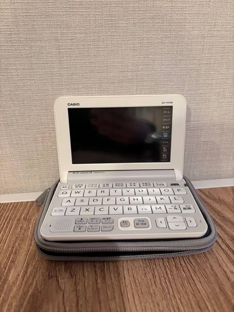 電子辞書 AZ-Y4700edu Amazon.co.jp: 電子辞書 AZ-Y4700edu : 文房具・オフィス用品