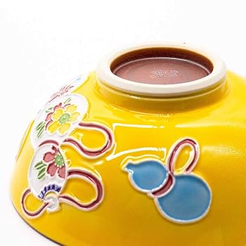 京焼 清水焼　黄交跡　昇峰　ご飯茶碗 21834748.jpg?20121128145600