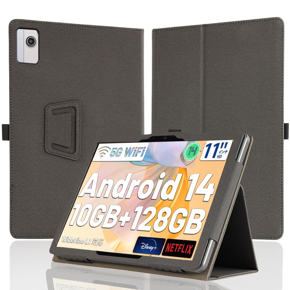 Amazon.co.jp: 【NSFN】HiGrace C9+ / FancyDay KYTFDC9+/C9+ ケース 