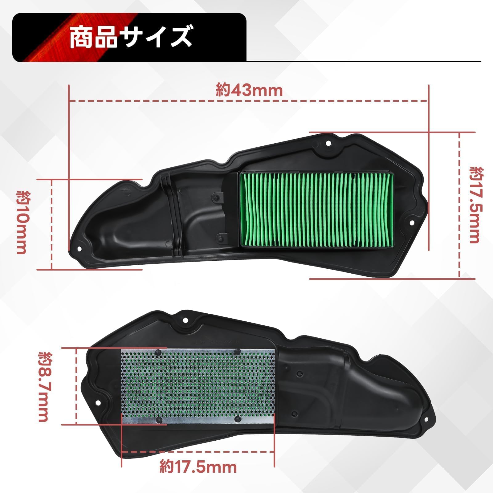 Amazon | Jetsetmoto エアークリーナーエレメント PCX125/JK05 PCX160