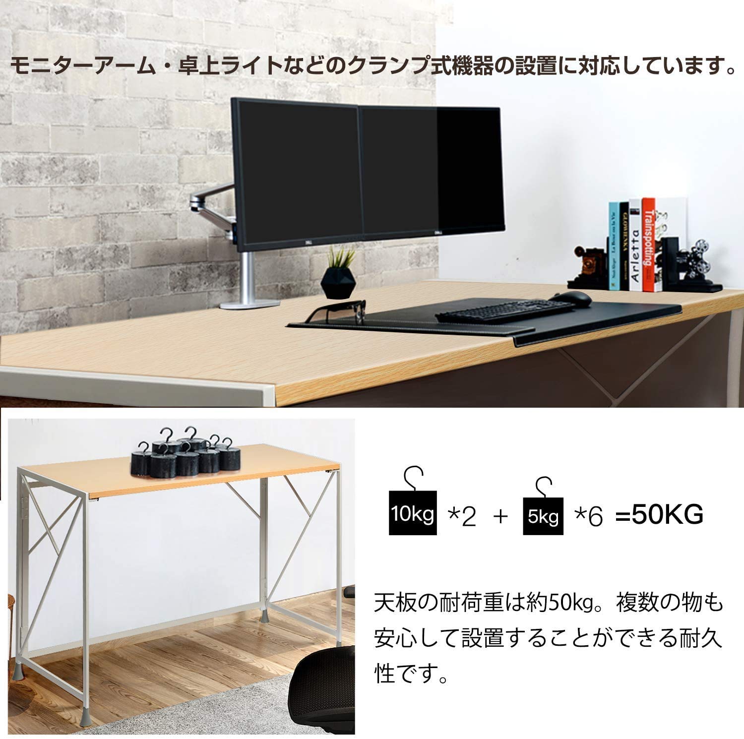 Amazon.co.jp: ComHoma 机 デスク 折りたたみ ゲーミングデスク 