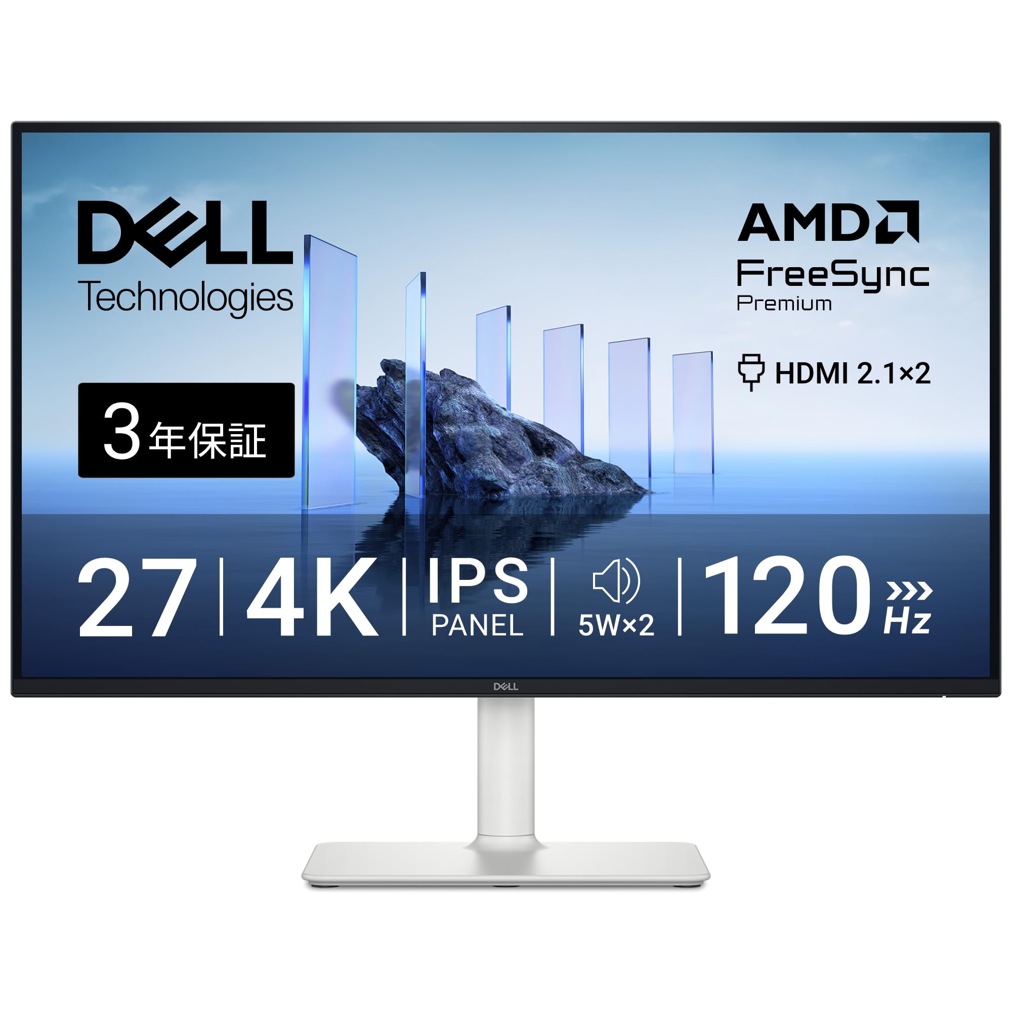 Dell S2725QS 27インチ 4K モニター(無輝点3年保証/4K/IPS非光沢/DP1.4x1,HDMIx2/sRGB 99%/4ms,120Hz/FreeSync Premium/HDR10/内蔵スピーカー/縦横回転,高さ調整)