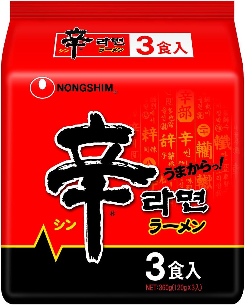 Noushin Spicy Ramen Bags, Pack of 3