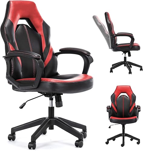 MCQ Silla ergonómica para juegos de computadora, escritorio de piel sintética con soporte lumbar, reposabrazos acolchado ejecutivo giratorio de