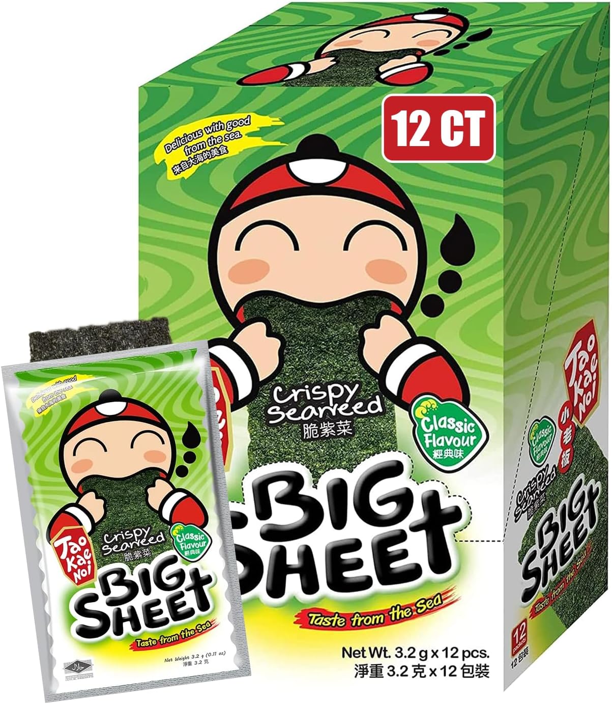 Seaweed, TAO KAE NOI  Thailand seaweed children adult healthy snacks，Classic flavour,3.2g*12