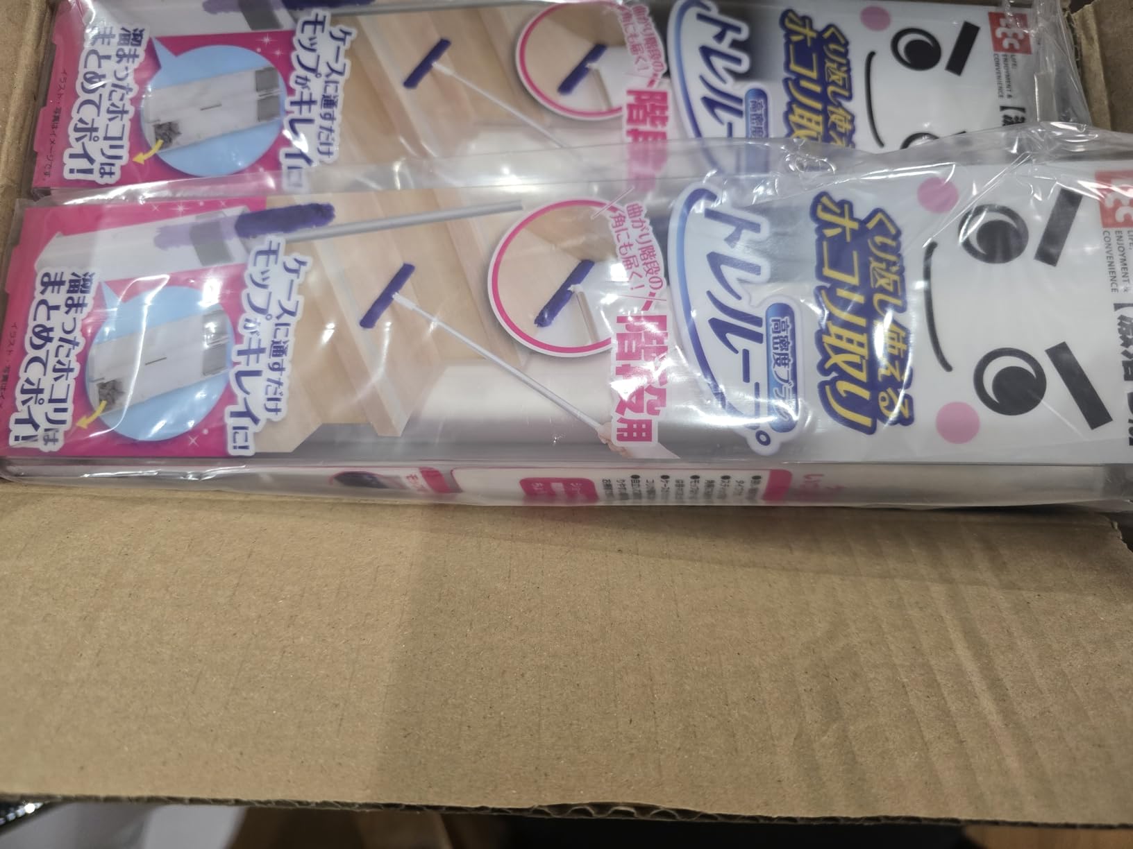 お客様イメージ