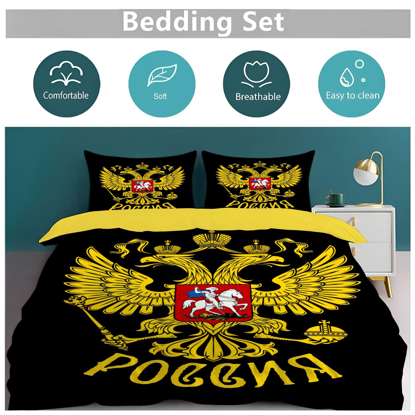 Bettwäsche 220×240 Mikrofaser Russland Flaggenmuster - Bettwäsche-Sets 220×240 cm Bettbezug 3 teilig mit 2 Kissenbezüge 80x80 cm, Wendebettwäsche mit Reißverschluss