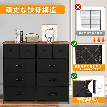 Amazon｜[EdoErgo] チェスト タンス 収納チェスト 洋服収納