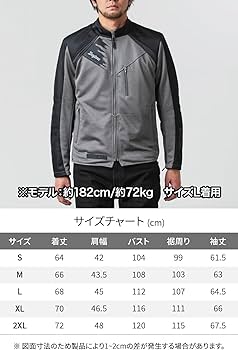 Amazon | デイトナ(Daytona) バイク ジャケット 夏 メッシュ CE規格 Amazon | デイトナ(Daytona) バイク ジャケット 夏 メッシュ CE規格