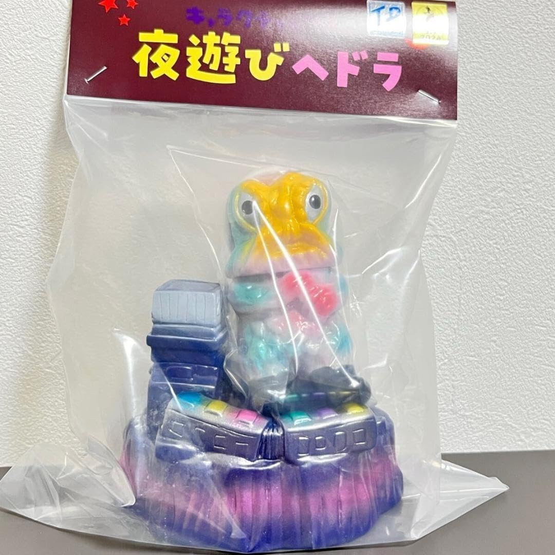 キャラクティックス 夜遊びサンタヘドラ TFO17 ヘドラ ソフビ ワンフェス キャラクティックス 夜遊びサンタヘドラ TFO17 ヘドラ ソフビ
