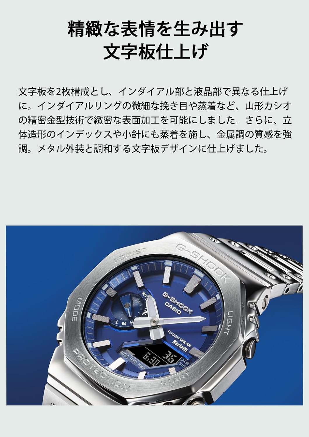 Casio GM-B2100 Full Metal Solar Wristwatch, Bluetooth, Silver/Blue, Bracelet Type Import from Japan New