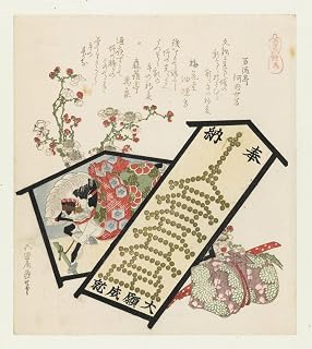 NHPVHNRW Famous Modern Artwork Famous Art Print Votive Tables with Flowersema a Series with Horses Umazukushi by Katsushika Hokusai Classic Painting for Home Decor 60x90cm