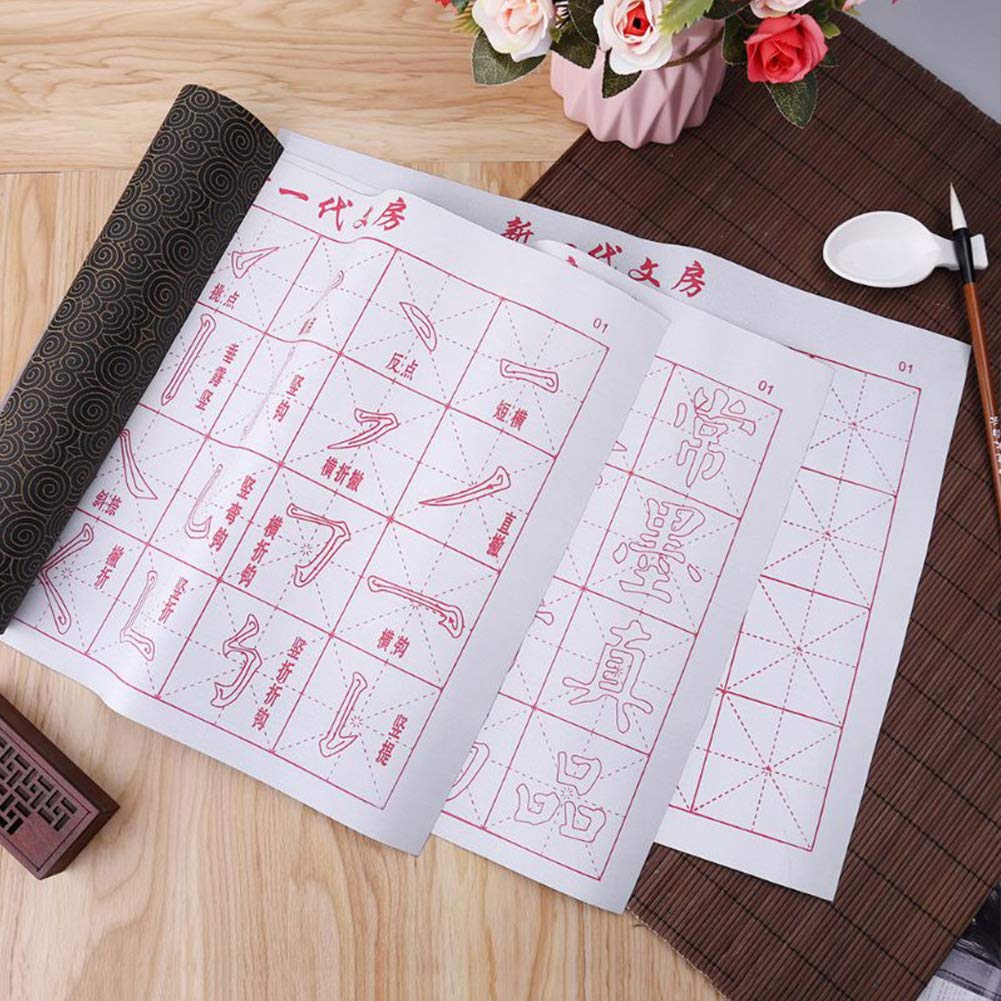 Faderr Chinesisches Kalligraphie-Praxis-Set, wiederverwendbare Kalligraphie-Praxis mit Pinsel, Wasser-Schreibtuch, Matte, chinesisches Zaubertuch, Kunstzubehör für Anfänger (wie abgebildet)