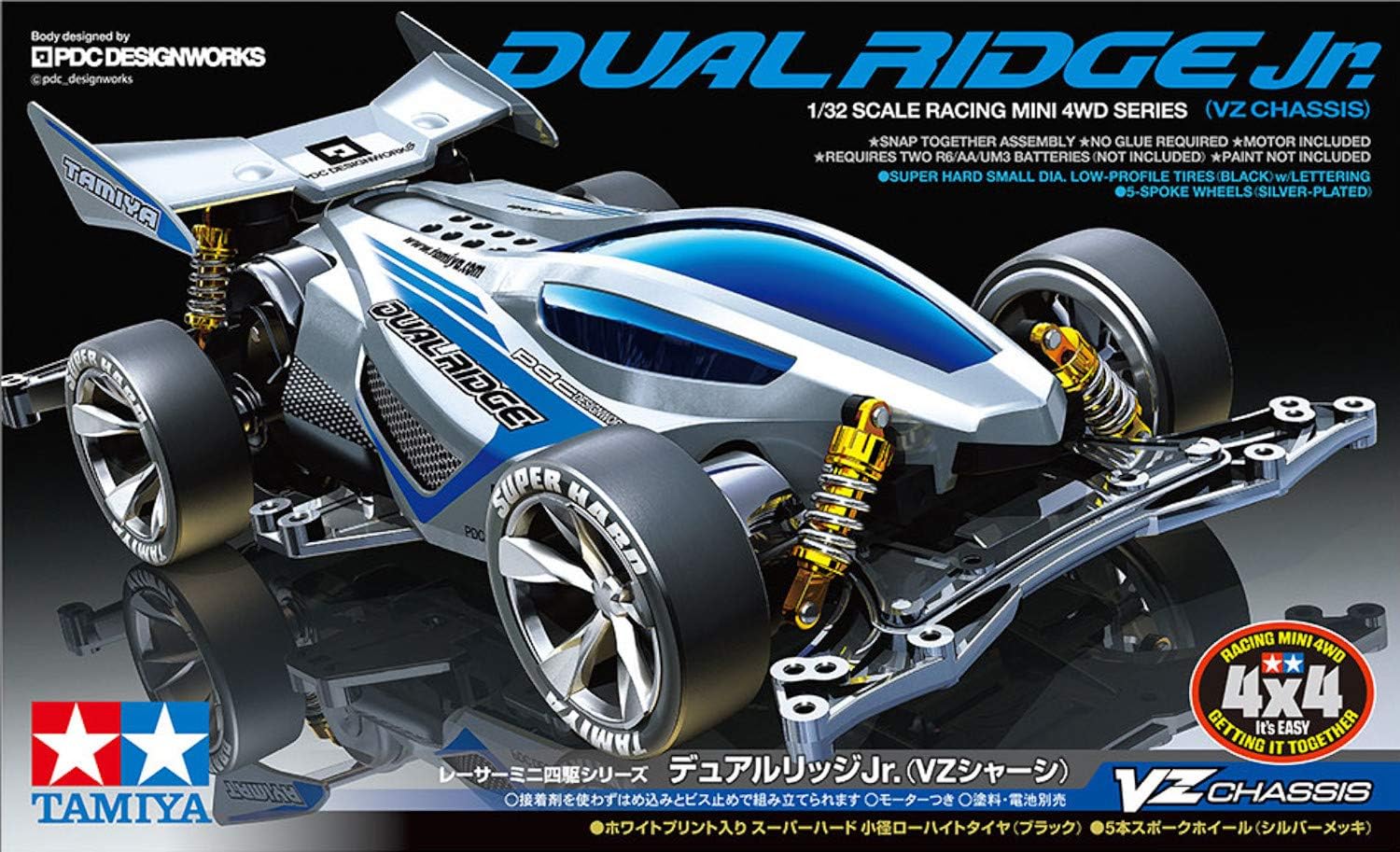 Tamiya JR Dual Ridge Jr. Mini 4WD Kit box art
