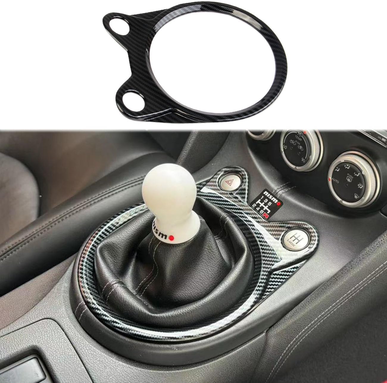 Carbon Fiber Style Manual Gear Shift Panel Cover Trim Accessories for Nissan 370Z