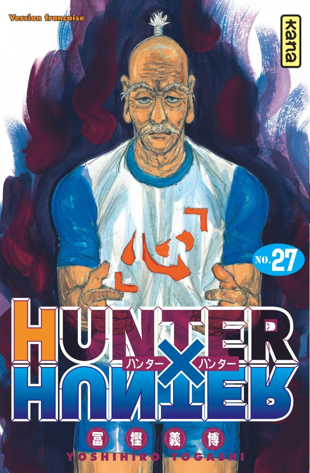 Hunter X Hunter - Tome 27 (HUNTER & HUNTER (27)) (French Edition)